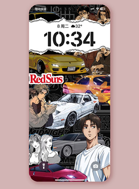 K1510 头文字D AE86 壁纸   4K高清手机壁纸