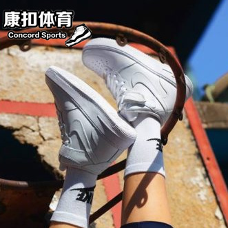 Nike Air Force 1 AF1 Low Mid 耐克纯白全白空军一号男女 314192