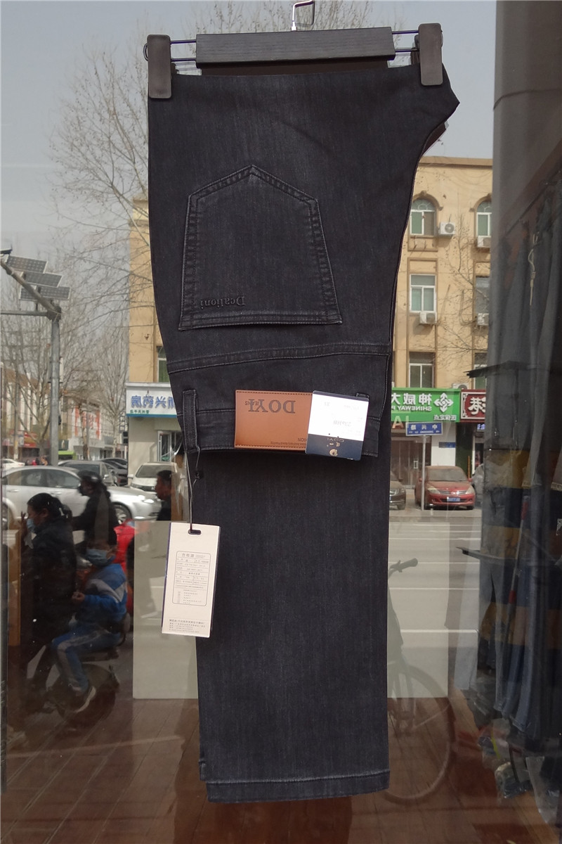 道一牛仔男裤黑色2025春夏款23a108高腰弹力直筒加肥中年爸爸加肥