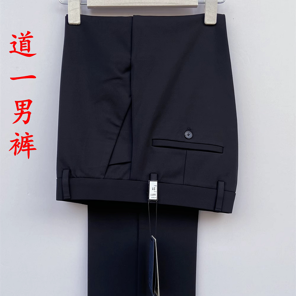 道一男裤6611高档休闲西裤2026秋冬新款高腰弹力直筒肥腿大码加肥