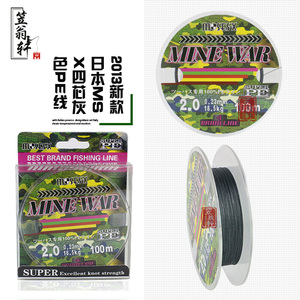 促销日本20 50 100 米大力马PE线 防咬线中心绞合编织线4编钓鱼线