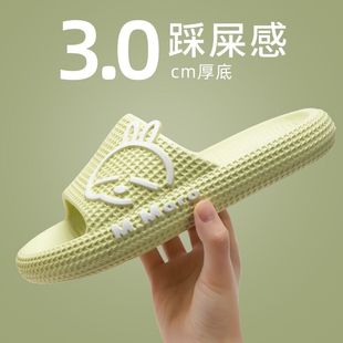 流氓兔拖鞋情侣家居夏季浴室洗澡室内防滑居家eva凉拖鞋男外穿女