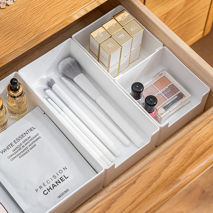 抽屉收纳分隔盒桌面收纳格化妆品厨房刀叉分格药品整理盒储物格子