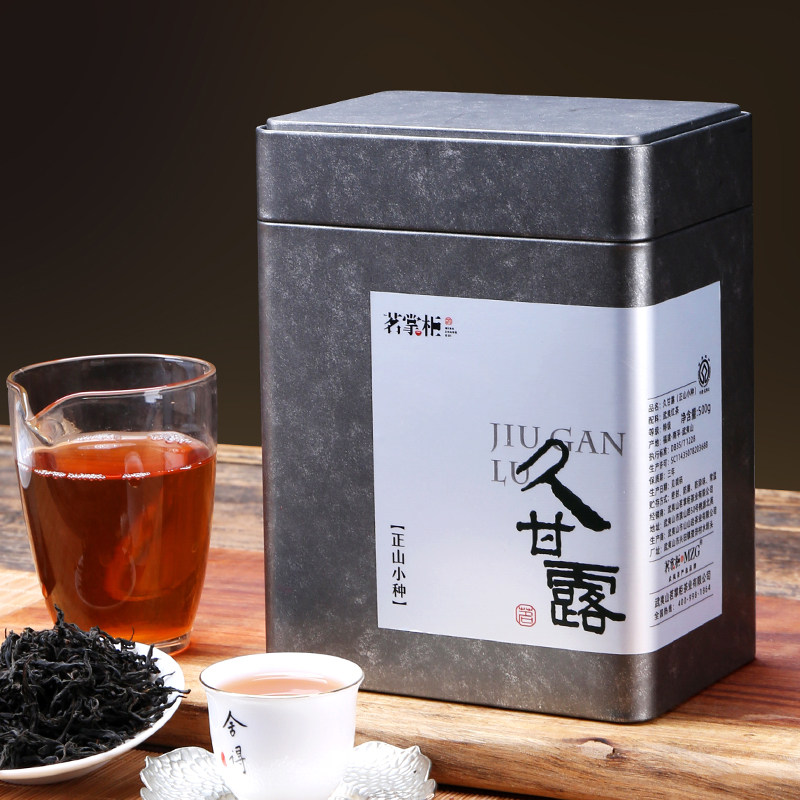 久甘露镇店正山小种红茶500g特级茶叶武夷山浓香型新春茶散装节日