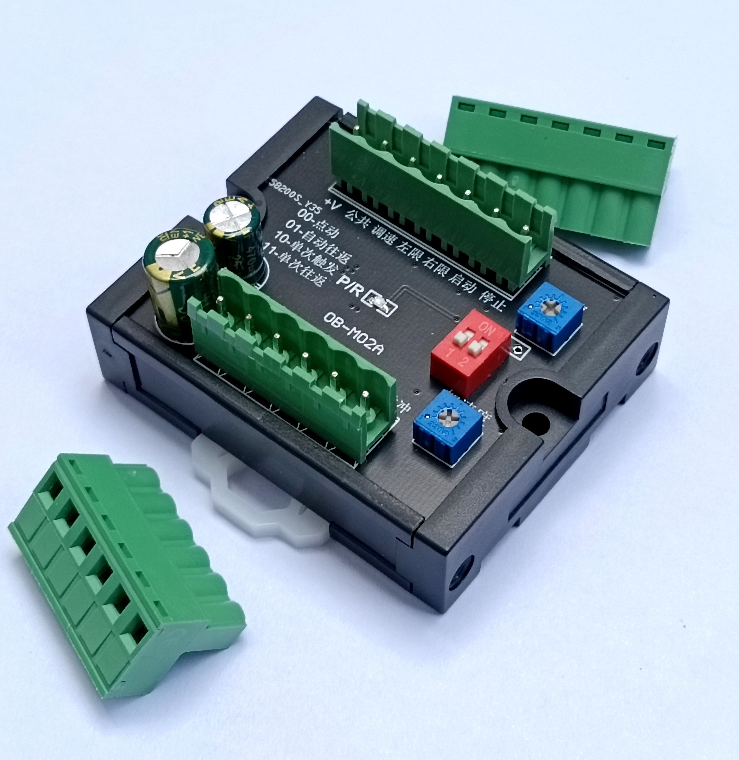 步进电机控制器伺服电机控制器脉冲发生器调速器步进电机驱动器