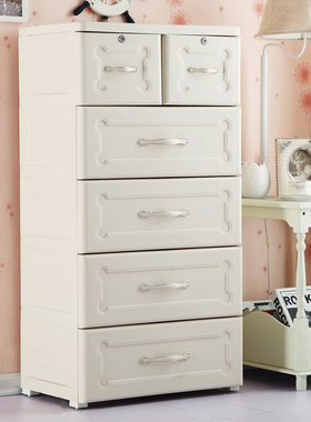 福强欧式加大加厚塑料抽屉式收纳柜宝宝衣柜婴儿整理箱儿童储物柜