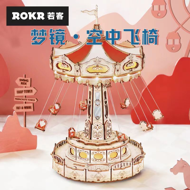 手工木质拼图模型拼装模型diy