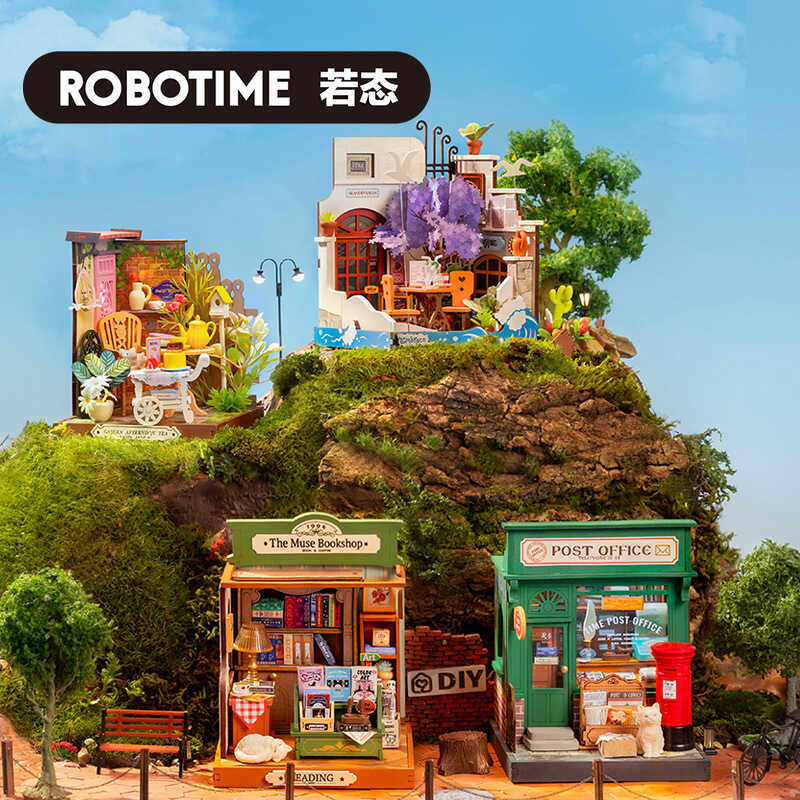 若态若来创意礼物diy手工小屋
