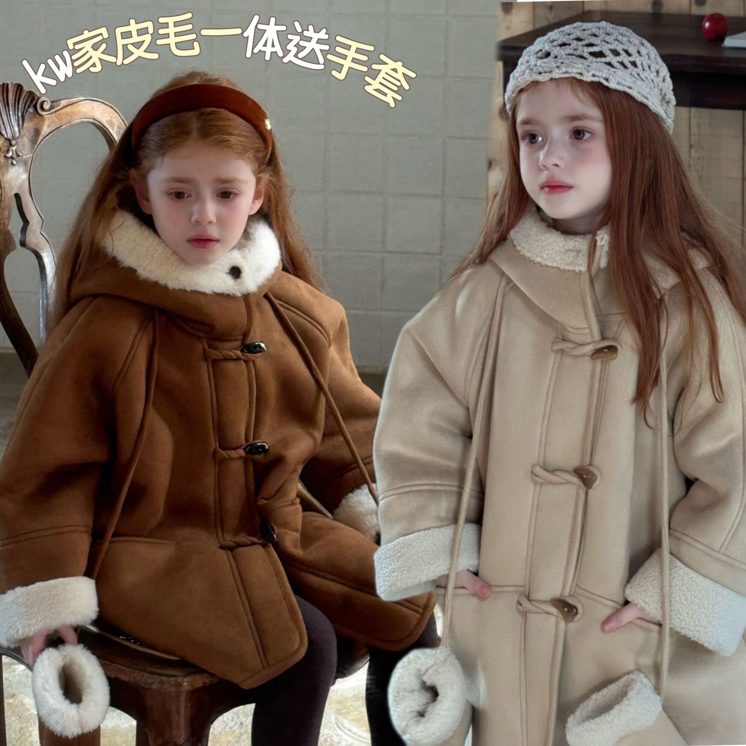 女童外套加绒加厚保暖冬款连帽