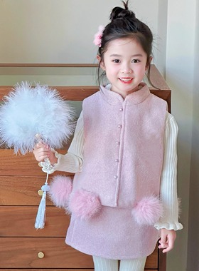 kw家女童甜美淑女粉色毛球马甲半身裙套装冬季保暖洋气千金两件套
