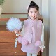 kw家女童甜美淑女粉色毛球马甲半身裙套装 冬季 保暖洋气千金两件套