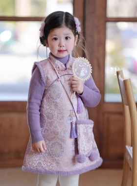 kw家女童新中式加绒旗袍连衣裙2025新款拜年服紫色刺绣盘扣背心裙