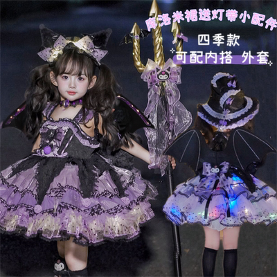 长袖洛丽塔25春夏库洛米公主裙