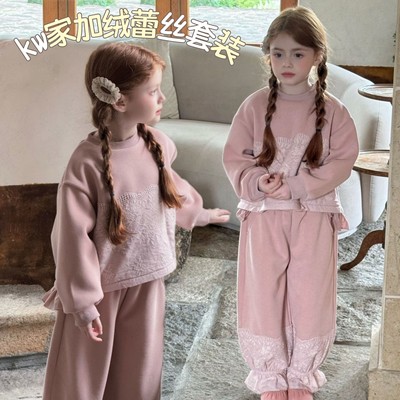 现货女童套装加绒加厚保暖冬款蕾丝花边卫衣出库两件套粉色运动服