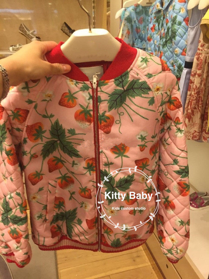 Blouson pour fille KITTYBABY - Ref 2159931 Image 1
