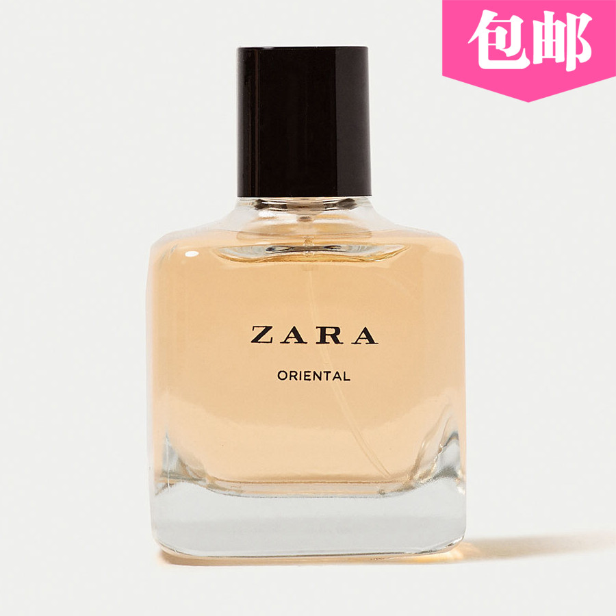 ZARA WOMAN ORIENTAL EDT女士东方香水30ml100ml专柜正品