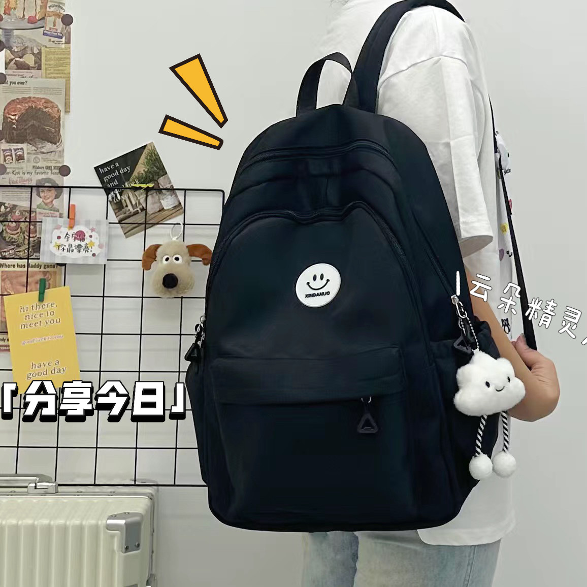STILLWAWOO书包初中生新款ins韩版大学生双肩包简约大容量高中生图片