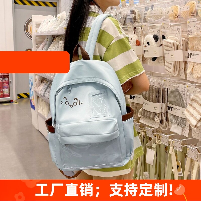 STILLWAWOO2025新款双肩背包学生简约休闲女大容量通勤森系书包痛图片