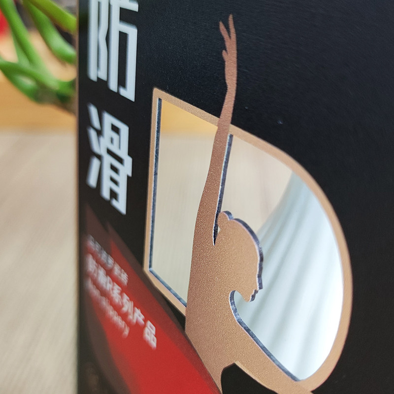 马可波罗磁砖防滑R系列标签金属广告牌/标识牌