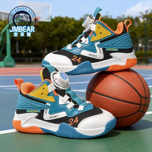 杰米熊男童鞋子2025秋季新款儿童运动鞋青少年训练球鞋学生篮球鞋