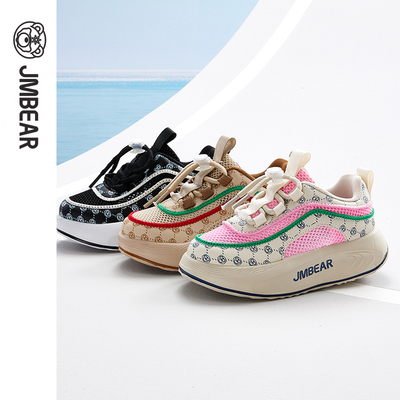 杰米熊防滑减震儿童透气运动鞋