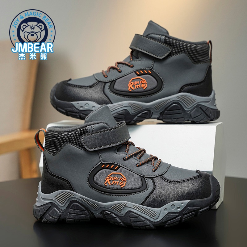 杰米熊童鞋2025冬季新款男童加绒魔术贴休闲鞋儿童户外运动鞋保暖