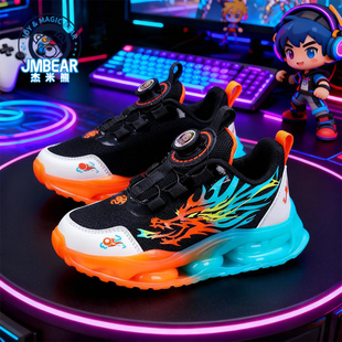 杰米熊童鞋男童运动鞋休闲儿童鞋子秋季网面跑步鞋女童双网跑步鞋