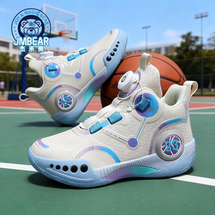 杰米熊童鞋男童运动鞋2025春秋新款学生中大童球鞋训练儿童篮球鞋