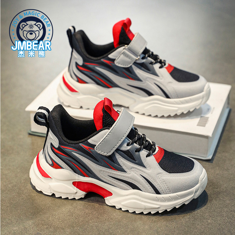 杰米熊童鞋男童运动鞋2025春秋新款儿童软底轻便跑步鞋男孩老爹鞋
