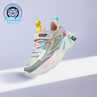 杰米熊女童鞋子2025春秋新款儿童革面运动鞋女孩软底跑步鞋老爹鞋