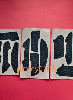 原装原厂防滑贴雷蛇蝰蛇v3proV4PRO毒蝰v2prov3pro minise防滑贴