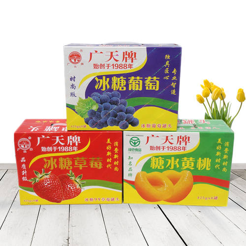 广天罐头水果草莓丹东特产99草莓
