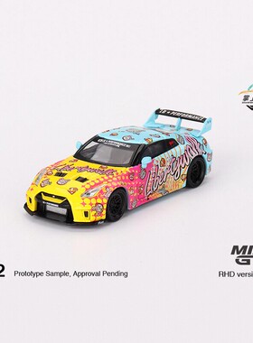 MINIGT #742 1:64 LB-Silhouette WORKS GT NISSAN 35GT-RR Ver.1