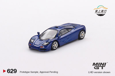 MINIGT #629 迈凯伦 McLaren F1金属蓝色合金汽车模型胶胎1:64