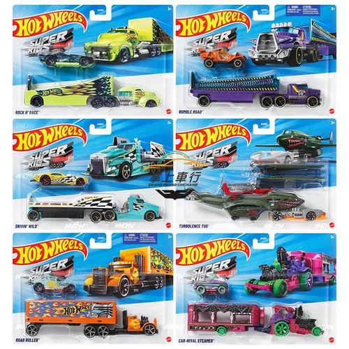 风火轮hotwheels 超级拖车BDW51-A运输车队合金男孩收藏玩具1:64
