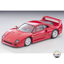 TOMYTEC TLV LV-N 法拉利 F40模型(红色)（1989年式）25年11月