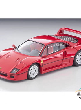 TOMYTEC TLV LV-N 法拉利 F40模型(红色)（1989年式）25年11月