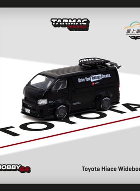 TarmacWorks TW1:64丰田 Toyota Hiace Widebody黑色 带车顶架