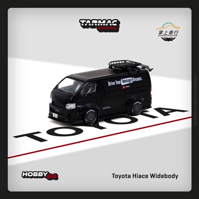 TarmacWorks TW1:64丰田 Toyota Hiace Widebody黑色 带车顶架