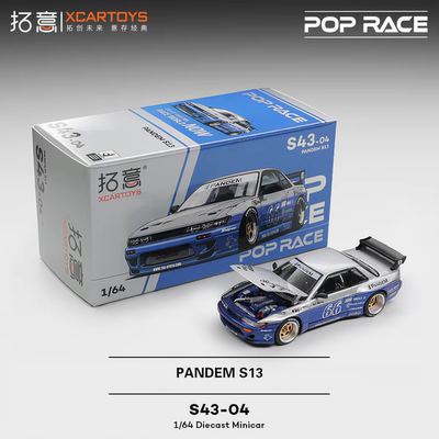拓意POPRACE 1:64 日产Silvia S13 PANDEM蓝色合金车模【S43-04】