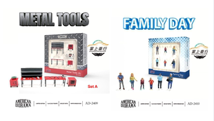 AD American Diorama 合金人偶套装场景 修理工具家庭聚会 1:64