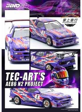 INNO1:64 TOYOTA SPRINTER TRUENO AE86 N2 Art 合金胶胎汽车模型