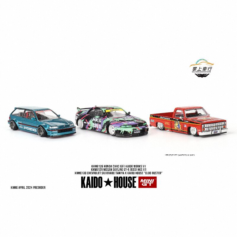 KaidoHouse& MINIGT1:64尼桑R34HKS本田思域Honda Civic(EF)模型-封面