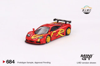 MINIGT #684 迈凯伦 McLaren F1 GTR 1996合金模型赛车 1:64