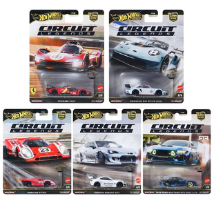 風(fēng)火輪hotwheels汽車文化FPY86賽道傳奇福特野馬法拉利499P保時(shí)捷