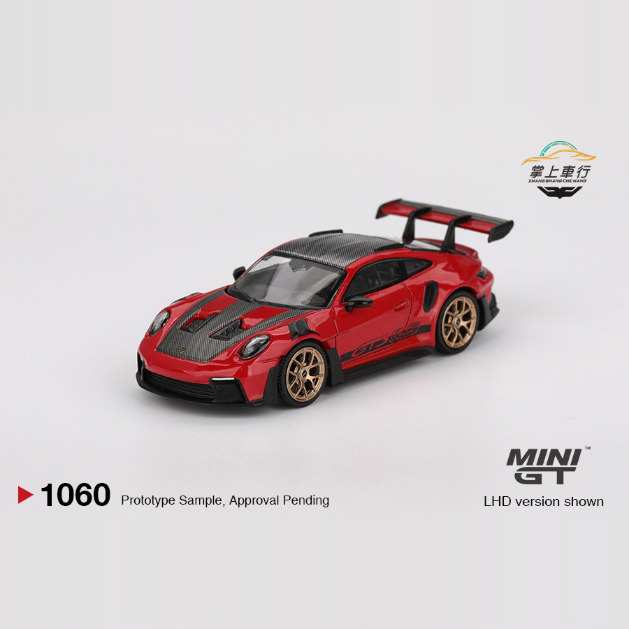 MINIGT#1060-Porsche 911 (992) GT3 RS 红色 合金汽车模型1:64