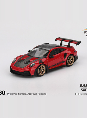 MINIGT#1060-Porsche 911 (992) GT3 RS 红色 合金汽车模型1:64