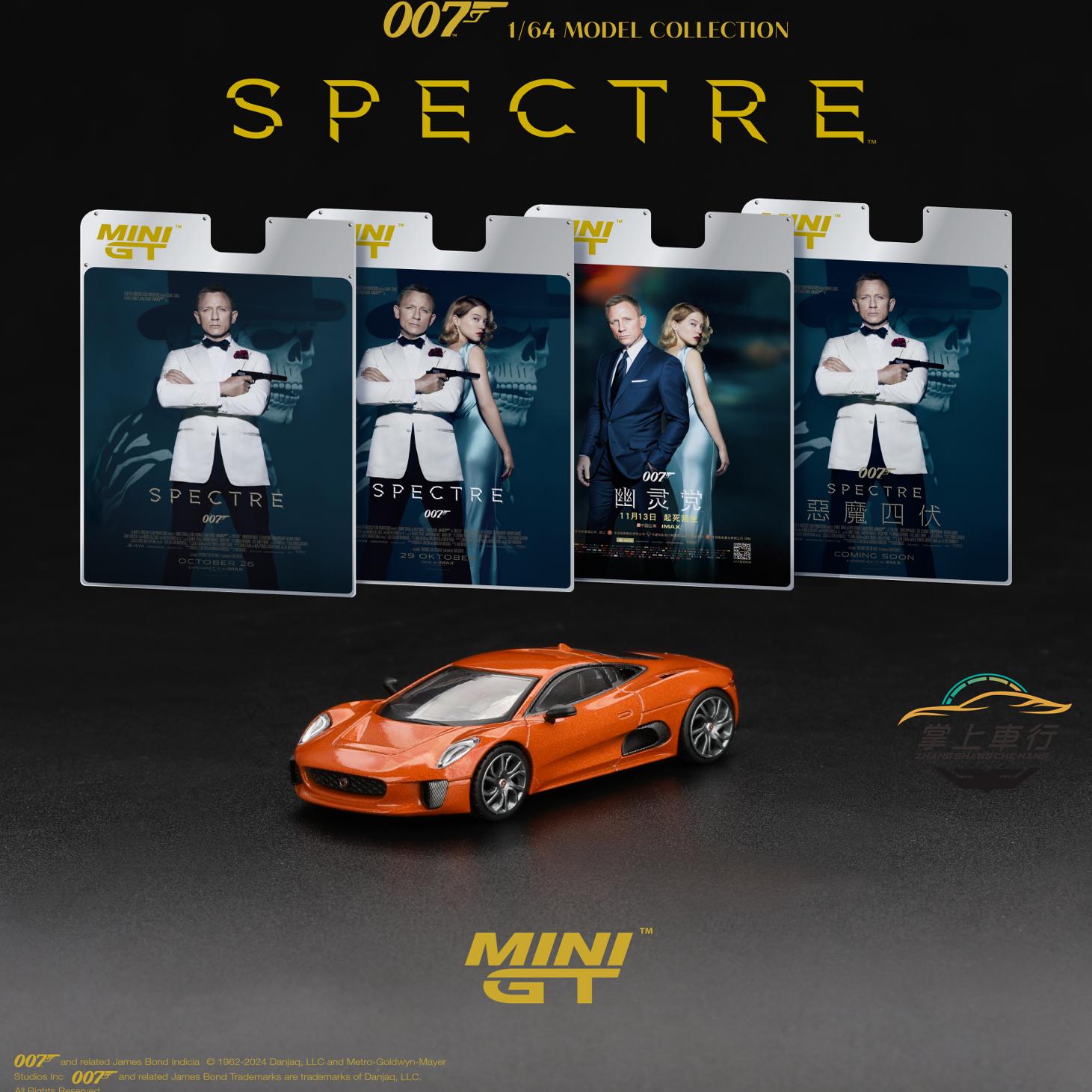 MINIGT#903 Jaguar C-X75 Spectre 007合金汽车模型1:64吸塑挂卡