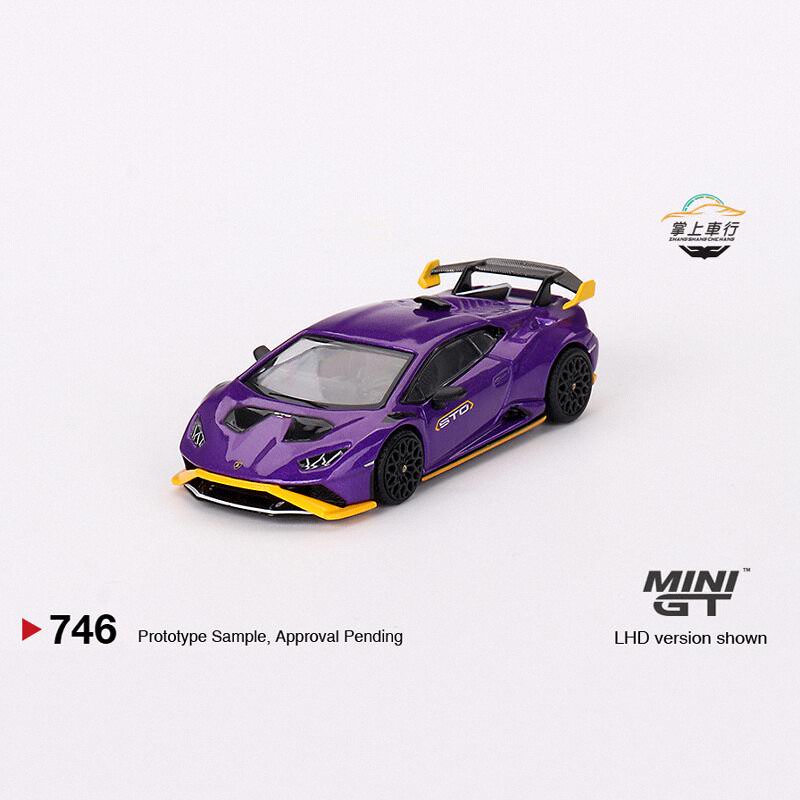 MINIGT #746  Lamborghini兰博基尼1:64Huracán STO合金汽车模型 模玩/动漫/周边/娃圈三坑/桌游 火车/摩托/汽车模型 原图主图