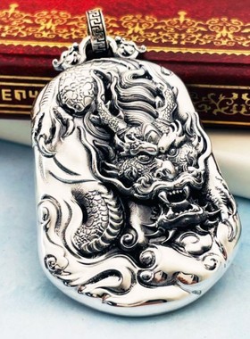 佐曼蒂男990足银复古霸气轻奢